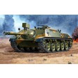 1/35e Revell Kanonenjagdpanzer + Observation Version (BeobPz)