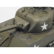1/16e Tamiya RC M4 Sherman 105Mm Howitzer (Kit à monter) PRE-COMMANDE