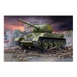 1/72e Revell T-34/85
