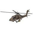 1/72e Revell Model Set AH-64A Apache