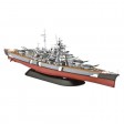 1/700e Revell Battleship BISMARCK