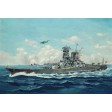 1/1200e Revell Musashi