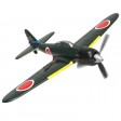 Volantex Mitsubishi Zero 6 Axes Gyro EPP - Prêt à voler