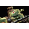 1/35e Meng CHAR LEGER FRANÇAIS FT-17 (tourelle rivetée) 1917