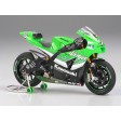 1/12e Tamiya Kawasaki Ninja ZX-RR