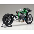 1/12e Tamiya Kawasaki Ninja H2R