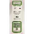 167-Evergreen 8 Baguettes rectangulaires 355x2,03x3,96mm