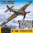 Volantex P-40 WarHawk 4CH 6 Axes Gyro EPP - Prêt à voler