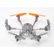 Walkera QR Y100 FPV DEVO 4 + Wifi