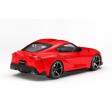 1/24e TAMIYA Toyota GR Supra