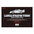 1/24e Tamiya Lancia Stratos Turbo