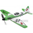 Multiplex DogFighter SR 882mm RR