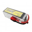 Accu LiPo Tattu R-Line 5100mAh 6S 22,2V 95C AS150