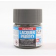 Pot de peinture laquée Tamiya LP-12 Gris Marine IJN Japonaise Kure 10ml