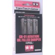 Jeu de 4 amortisseurs aluminium GB-01 1/16E
