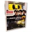 Kyosho Mini-Z AWD Mazda RX7-FD3S Initial-D