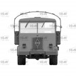 1/35e ICM AHN2 Camion Français