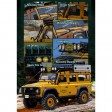 FMS 1/10 Land Rover Defender 110 FCX10 Scaler ARTR kit (RS) Camel Trophy