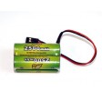 Accu NiMH A2pro Pack RX B 4,8V AP-2500AA FUTABA