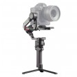 DJI RS 2