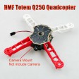 HMF Totem Q250 kit chassis
