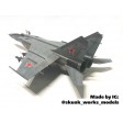 1/48e ICM MiG-25PD SUR-COMMANDE