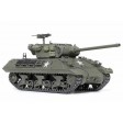 1/35e Tamiya Us Tank Destroyer M36