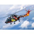 1/32e Revell Westland Lynx - Livrée spéciale