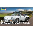 1/24e Revell Coffret cadeau « 50 ans de Porsche 911 modèle G »