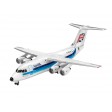 1/144e Revell BAE 146 (RJ85)