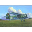1/48e Hobby boss Antonov AN-2/AN-2CX Colt