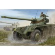1/35e Hobby boss EBR-10 Véhicule Français