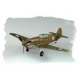 1/72e Hobby boss P-40 B/C HAWK-81