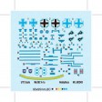 1/72e Hobby boss Messerschmitt Me 262 A-2a