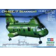 1/72e Hobby boss American CH-46F SeaKnight