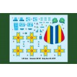1/48e Hobby boss Romanian IAR-80