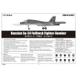 1/72e Trumpeter RUSSIAN Soukhoï Su-34 FULLBACK FIGHTER BOMBER