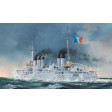 1/350e Hobby boss Navire Français Condorcet