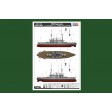 1/350e Hobby boss HMS AGAMENON