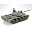1/35e Tamiya Char Russe T-62A