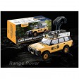 FMS 1/10 Land Rover Range Rover FCX10 Scaler ARTR kit (RS) Camel Trophy SUR-COMMANDE
