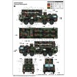 1/35e Trumpeter Patriot Abschussrampe Auf 15t mil gl Br A1