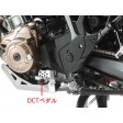 1/6e Tamiya Honda CRF1000L Africa Twin SUR-COMMANDE