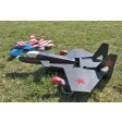 Flite Test Mighty Mini Vector WR KIT