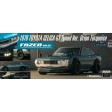Kyosho Fazer MK2 (L) Toyota Celica GT 1970 Tuned Ver. 1:10 Readyset SUR-COMMANDE