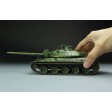 1/35e Meng Char Français AMX-30B