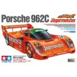 1/24e Tamiya Porsche 692C Jägermeister