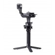 DJI RSC 2 PRO BUNDLE