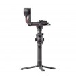 DJI RS 2 PRO