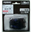 Support moteur MR-02/015 RM MINI-Z racer